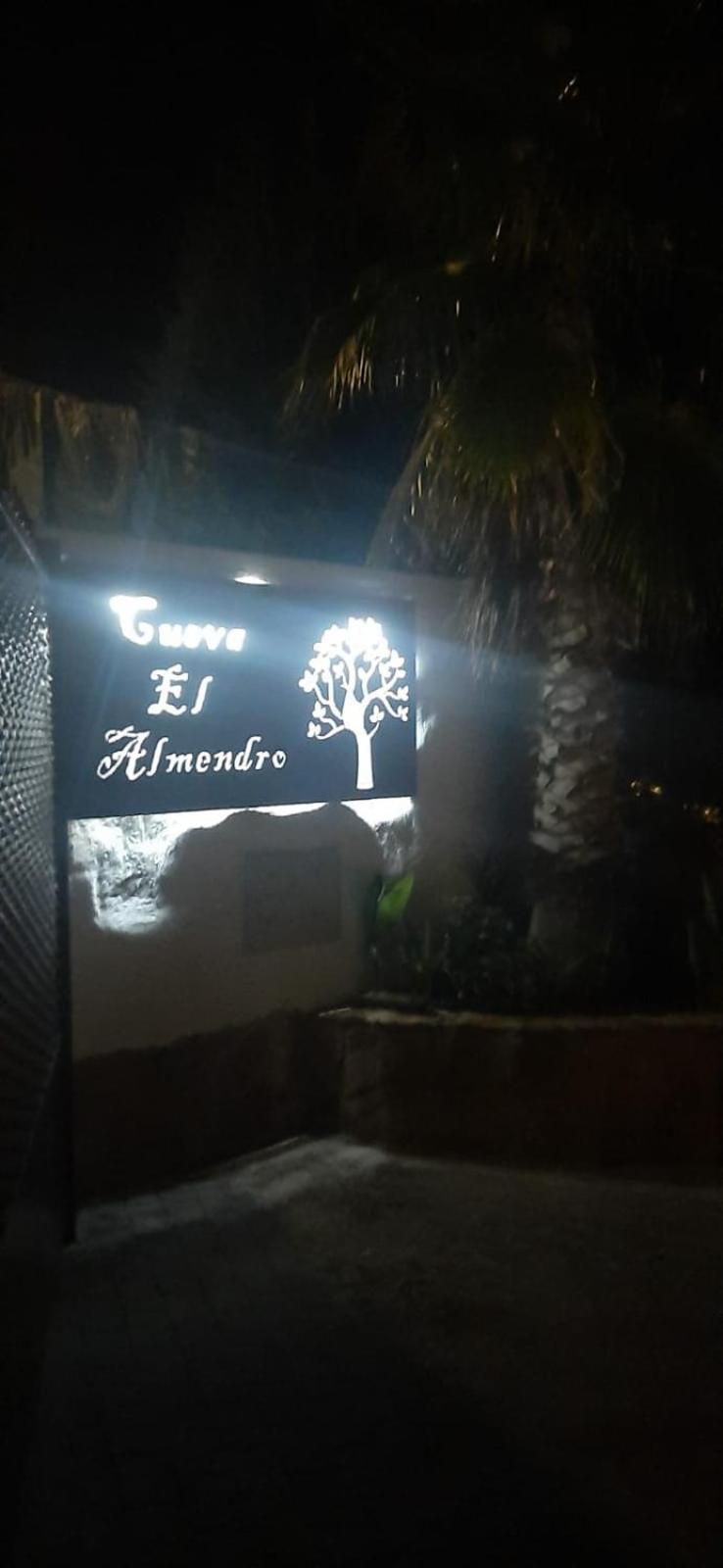 Pegalajar Casa Cueva El Almendro 게스트하우스 외부 사진